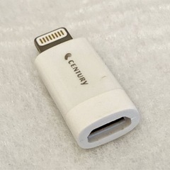 変換アダプター Lightning connector micro USB センチュリー ライトニング 充電器 スマホ iPhone centuryの画像