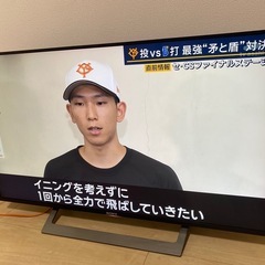 テレビ 43インチ SONY ブラビア
