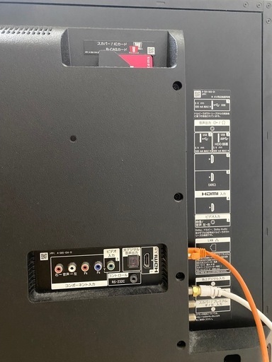 テレビ 43インチ SONY ブラビア
