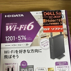 Wi-fiルーター(中古)#割引あり
