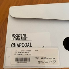 MOONSTAR for FORK & SPOON スニーカー キャンバス 26cmの画像