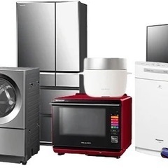 家電マニアの人いませんか？