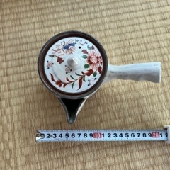 急須