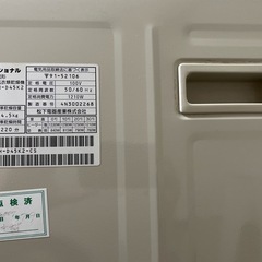 【美品】パナソニック　ナショナル 乾燥機 スタンドセットの画像