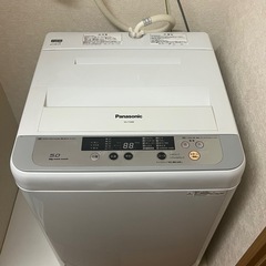 パナソニック 5㎏ 縦型 洗濯機【NA-F50B8】