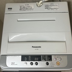パナソニック 5㎏ 縦型 洗濯機【NA-F50B8】の画像