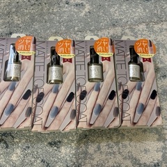  【新品】MIRANGAマットトップコートN(4本セット)