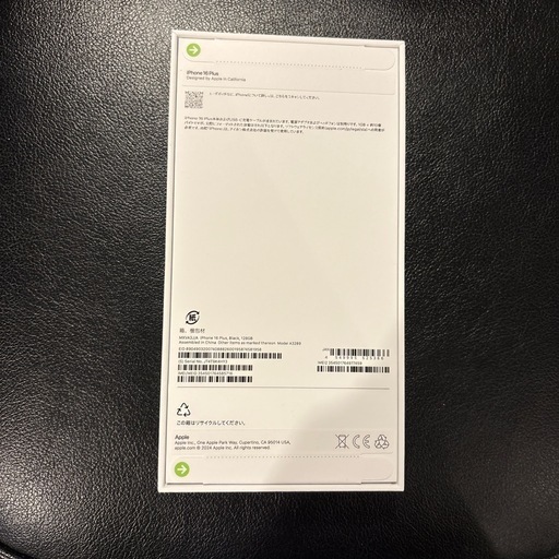 ②iPhone16 Plus 128GB ブラック 新品未開封