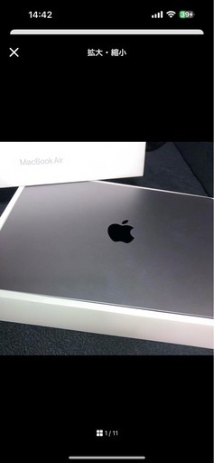 MacBook air M2 13インチ　256GB