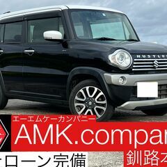 当社イチオシ最新車輌！！    H29年　スズキ　ハスラー　Ｊス...