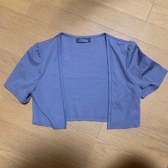 かず様　カーディガン