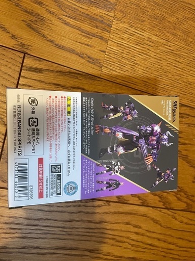 S.H.Figuarts 仮面ライダーバッファ　フィーバーゾンビフォーム