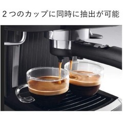 
デロンギ(DeLonghi)エスプレッソ・カプチーノメーカー EC152J 