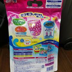 新品★女の子水遊び用スイミングパンツ　BIG 3枚の画像