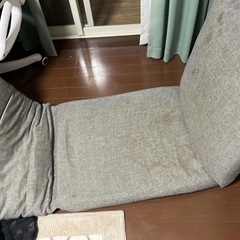 座椅子