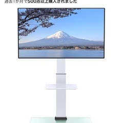 Hisense 55型  55E7H 4Kテレビ倍速の画像