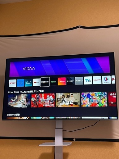 Hisense 55型  55E7H 4Kテレビ倍速