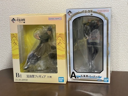呪術廻戦フィギュアセット