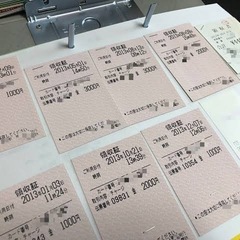 レシート整理・ノート記帳希望（10ヶ月分）