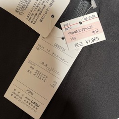⛄️【新品】1,969円⛄️150サイズ あったか裏フリースジャンパーの画像