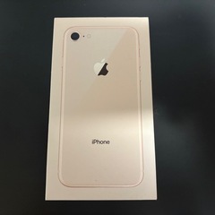 iPhone8 Gold 空箱