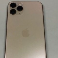iPhone11プロ　バッテリー75%程