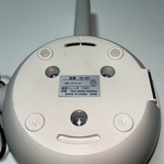 美品 タマハシ ERETTO 電気片手鍋 TA-Y01の画像