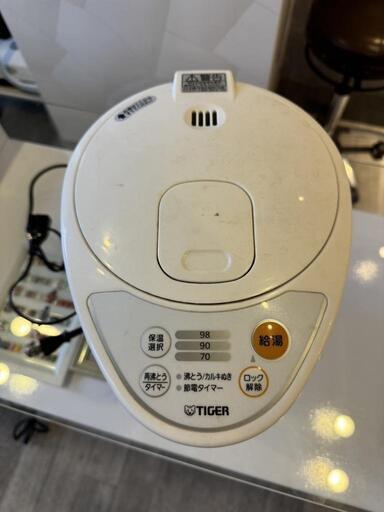 2,2型電気ポット