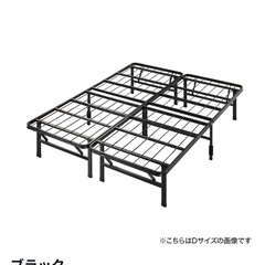 ベットフレームの画像