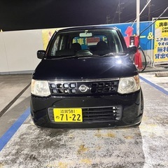 在庫処分セール 破格 総額6万! 日産オッティ の画像