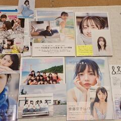 日向坂46 写真集+限定写真集+切り抜きなど