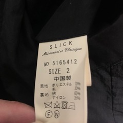 [SLICK/スリック] メンズ　スイングトップリバーシブルジャケットの画像