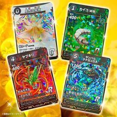 TCGでまったり交流しませんか？ - 鹿児島市