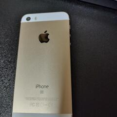 iPhone SE ゴールド(中古)