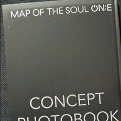 BTS MAP OF THE SOUL コンセプトフォトブック 新品未使用の画像
