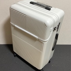 ※新品未使用※24インチサイズのスーツケース（白）