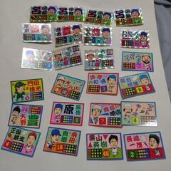 野球カード
