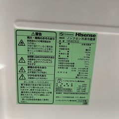 ハイセンス冷蔵庫　　HR-B2302の画像