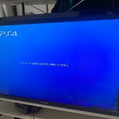 テレビ【⚠️リモコンなし】
　の画像