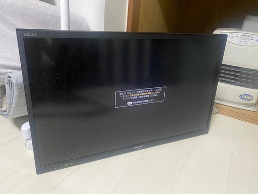 テレビ【⚠️リモコンなし】\n