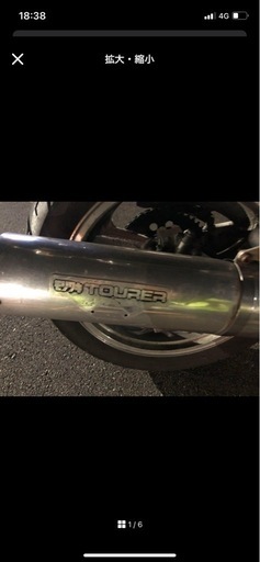 バリオス2501型初期