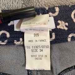 【CELINE】 セリーヌ デニム 総柄 パンツ size34 ボトムスの画像
