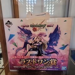 モンスターストライク　モンスト　一番くじ　光をもたらす者　ルシフ...