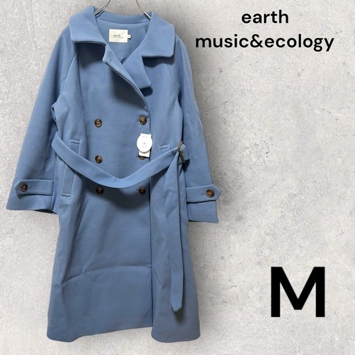 ✨新品✨ earth music&ecology 2WAYロングコート Mサイズ