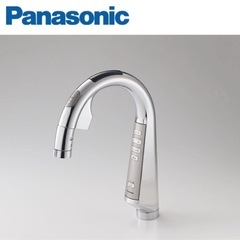 【新品・未開封】Panasonic スリムセンサー水栓（自動水栓...