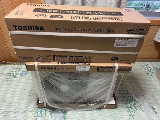 商談中　東芝エアコン2.2kw