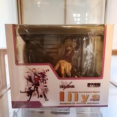 引越し/愛犬治療費の為ご協力をお願い申し上げます。　Fate/h...
