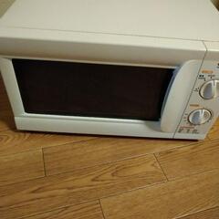 電子レンジ