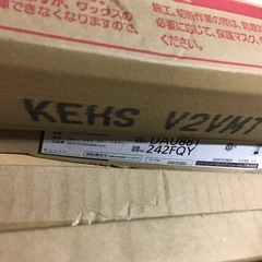 カラーフロア未使用品（パナソニック）の画像