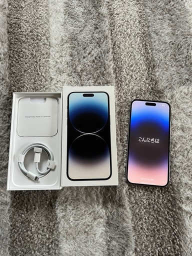 iphone14pro max
